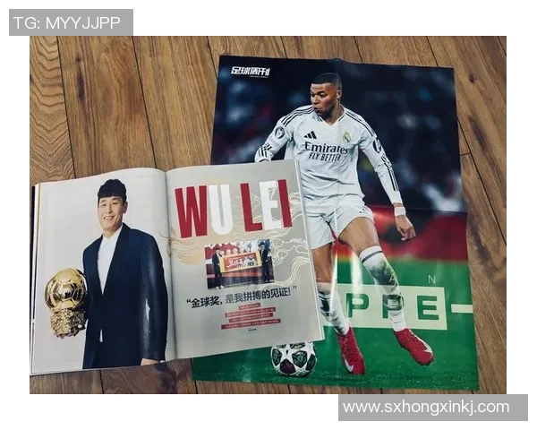 足球场上的传奇人生:揭开明星球员背后的故事与梦想