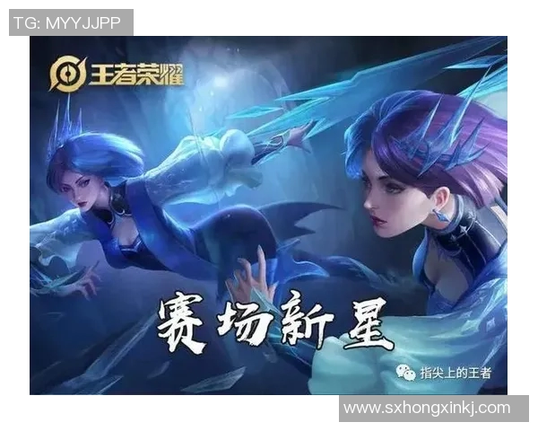 少年篮球女明星的崛起与挑战探索她们在赛场上的梦想与奋斗历程
